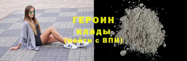 дурь Россошь