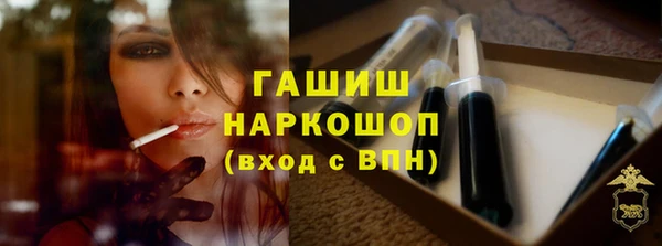 ешки Ростов