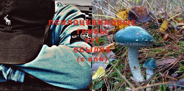 героин Пролетарск